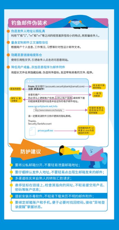 圖片8.jpg