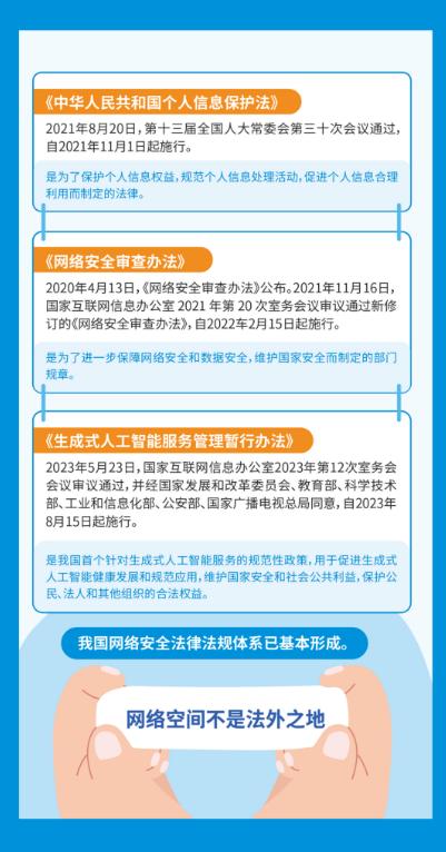 圖片4.jpg