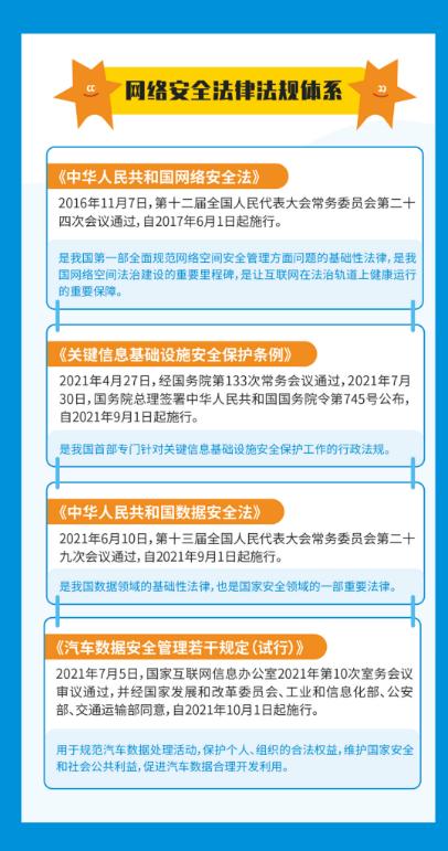 圖片3.jpg