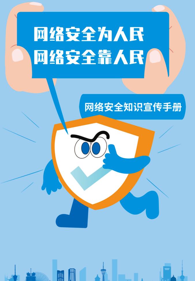 圖片2.jpg