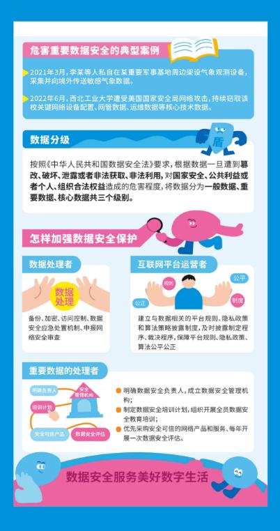 圖片10.jpg