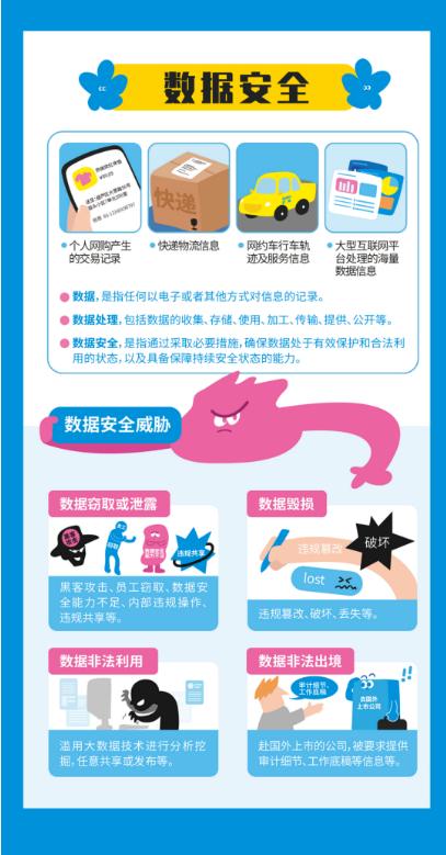 圖片9.jpg
